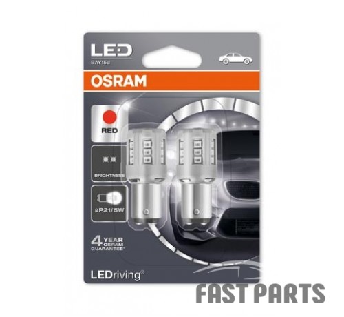 Лампа P21/5W OSRAM OSR1457R02B